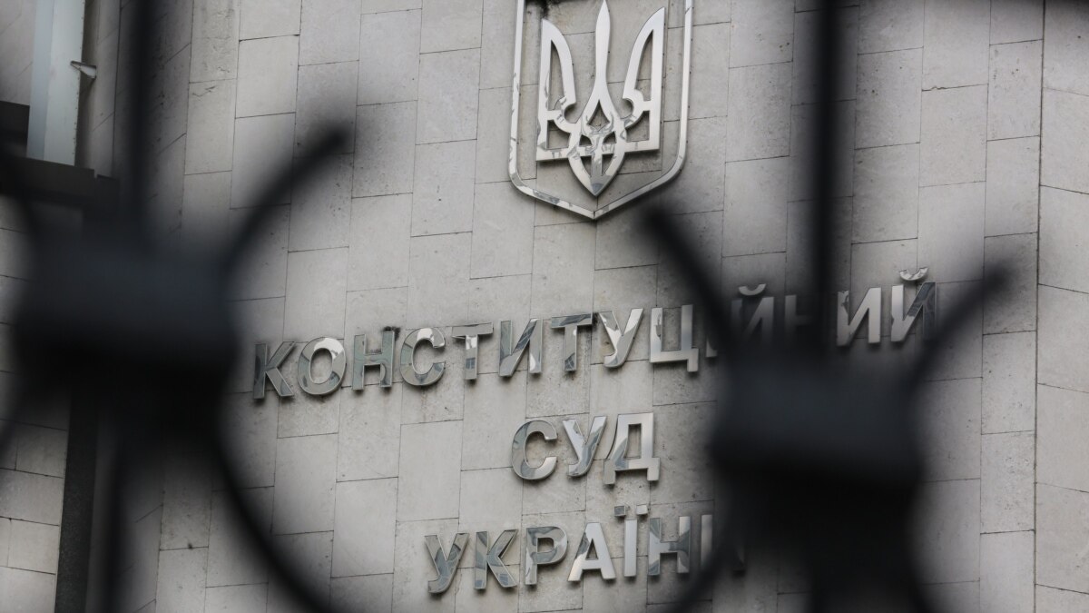 zakon-o-bankah-prinyatie-kotorogo-privetstvoval-mvf-obghalovali-v-ksu Закон о банках, принятие которого приветствовал МВФ, обжаловали в КСУ