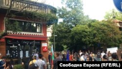 Протестът пред "Осемте джуджета"