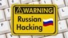 Росія здійснює кібернапади на об'єкти у Британії, що загрожує національній безпеці Сполученого Королівства