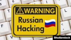 Российские хакеры. Иллюстрационное фото