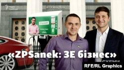 zpsanek кто он такой. Смотреть фото zpsanek кто он такой. Смотреть картинку zpsanek кто он такой. Картинка про zpsanek кто он такой. Фото zpsanek кто он такой