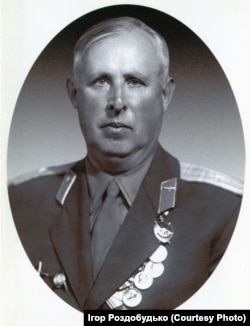 Мій дідусь по батьківській лінії – Кирило Якимович Роздобудько (1914–1994)