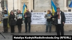 Акція українців на підтримку Марківа біля парламенту Італії, Рим, 8 березня 2018 року