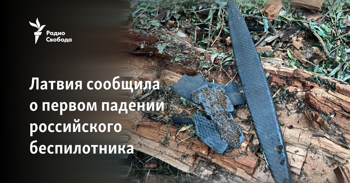 www.svoboda.org