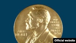 Nobel mükafatı medalı