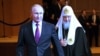 Путин и Патриарх Кирилл в Москве 31 января 2019 года