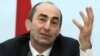 В Армении суд освободил из-под стражи бывшего президента Кочаряна 