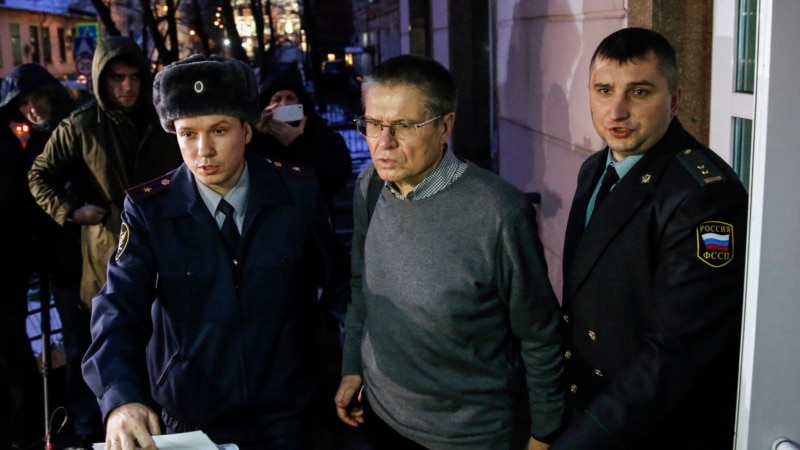 Closing Arguments Resume In Former Russian Economy Minister’s Trial