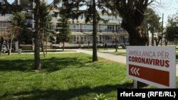 Kosovski Institut i ne zavodi u svoje podatke obolele iz srpskih sredina (Fotografija: Klinički centar u Prištini)