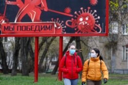 Минск қаласы. Сәуір айы, 2020 жыл.