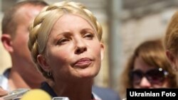 Former Ukrainian Prime Minister Yulia Tymoshenko