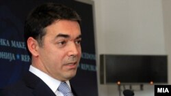министерот за надворешни работи Никола Димитров