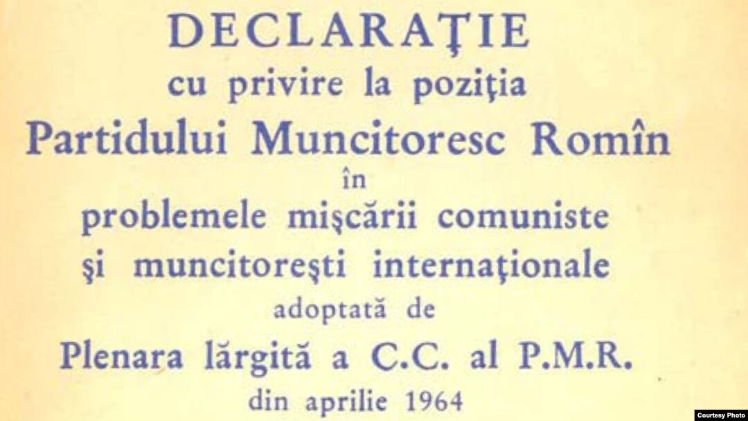 Erezia NaÅ£ionalistÄƒ A Comunismului Romanesc