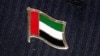 امارات متحدۀ عربی حملۀ اخیر در کندهار را محکوم کرد