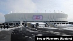 The Rostov Arena stadium, one of the sites for the upcoming World Cup soccer championships.