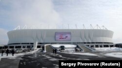 Stadiumi në Rostov, ku do të mbahen ndeshjet për Kupën e Botës 