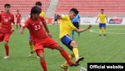 Акс аз бойгонӣ