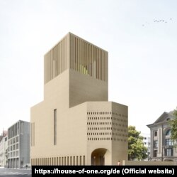 Так будет выглядеть берлинский House of One