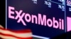 ExxonMobil-ի լոգոն, արխիվ