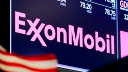 Logo e kompanisë ExxonMobil