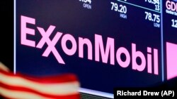 ExxonMobil працює в проєкті з видобутку газу та нафти «Сахалін-1» від імені міжнародного консорціуму японських, індійських і російських компаній