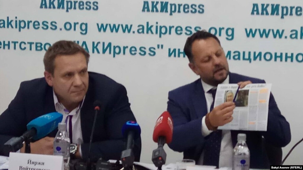 "Лигласс": кепилдик төлөм кайтарылышы керек