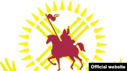 Казакстандын Улуттук гвардиясынын символу