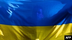 Государственный флаг Украины