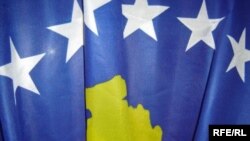 Flamuri i Republikës së Kosovës