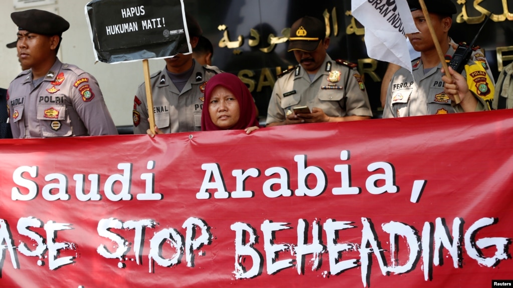 تجمع مقابل سفارت عربستان سعودی در اندونزی در اعتراض به اجرای احکام اعدام کارگران اندونزیایی در این کشور