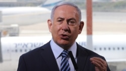 Беньямин Нетаньяху.