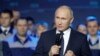 Putin Announces He Will Run For Reelection In March