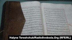 Сура Корана (из экспозиции львовского музея)