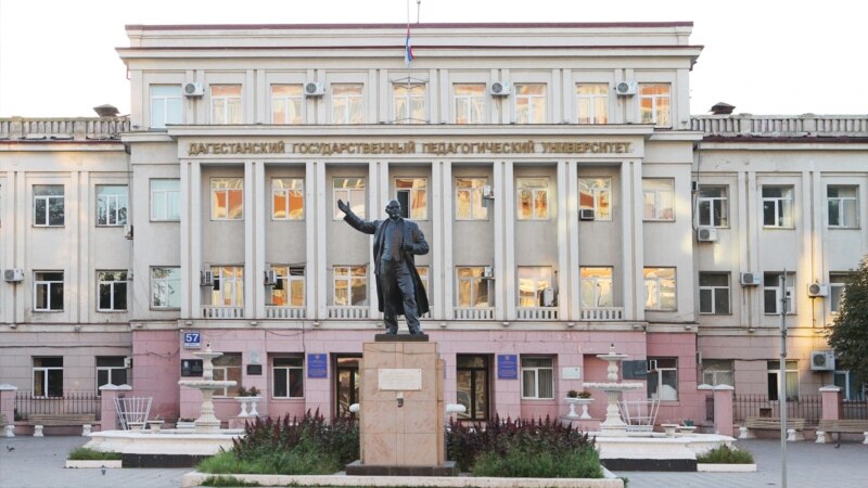 Дагестанан Конституцин кхело цхьана декъанна харц хIоттийна ду аьлла митингех долу низам