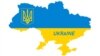 Аксенова возмутила карта Украины с Крымом на презентации УЕФА логотипа «Евро-2024»