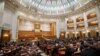 România - Parlament, Camera Deputaților