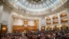 Senat- romanian parliament