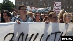 Protesters in Bryansk