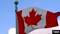 Կանադայի պետական դրոշը, արխիվ