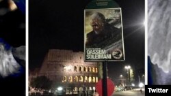 A pro-Assad Syrian group of activists have put up posters in honor of slain Qods Force Commander Qassem Soleimani in Italian cities. February 12,2020. 