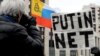 Мітинг за свободу інтернету в Москві, який зібрав понад 15 тисяч людей