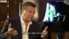 У США розслідують можливі зв’язки з корупцією Януковича – телеканал