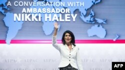 U.S. Ambassador to the United Nations Nikki Haley (file photo) 