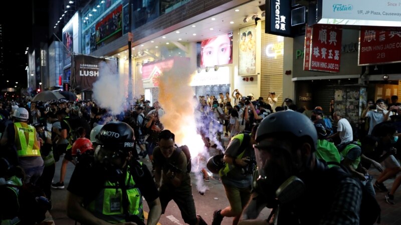 Индиденти на протестите во Хонг Конг