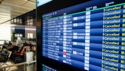 Откажани летови на аеродром во Јапонија, април 2020