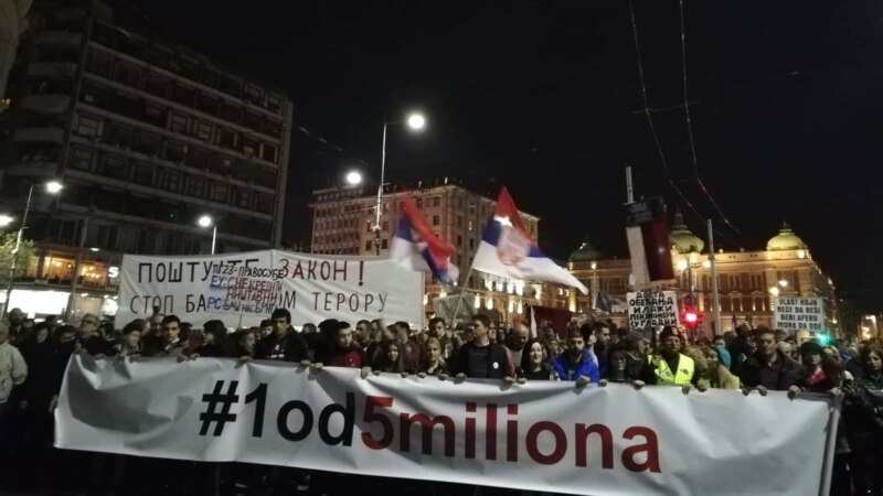 Protest '1 od 5 miliona' u Beogradu