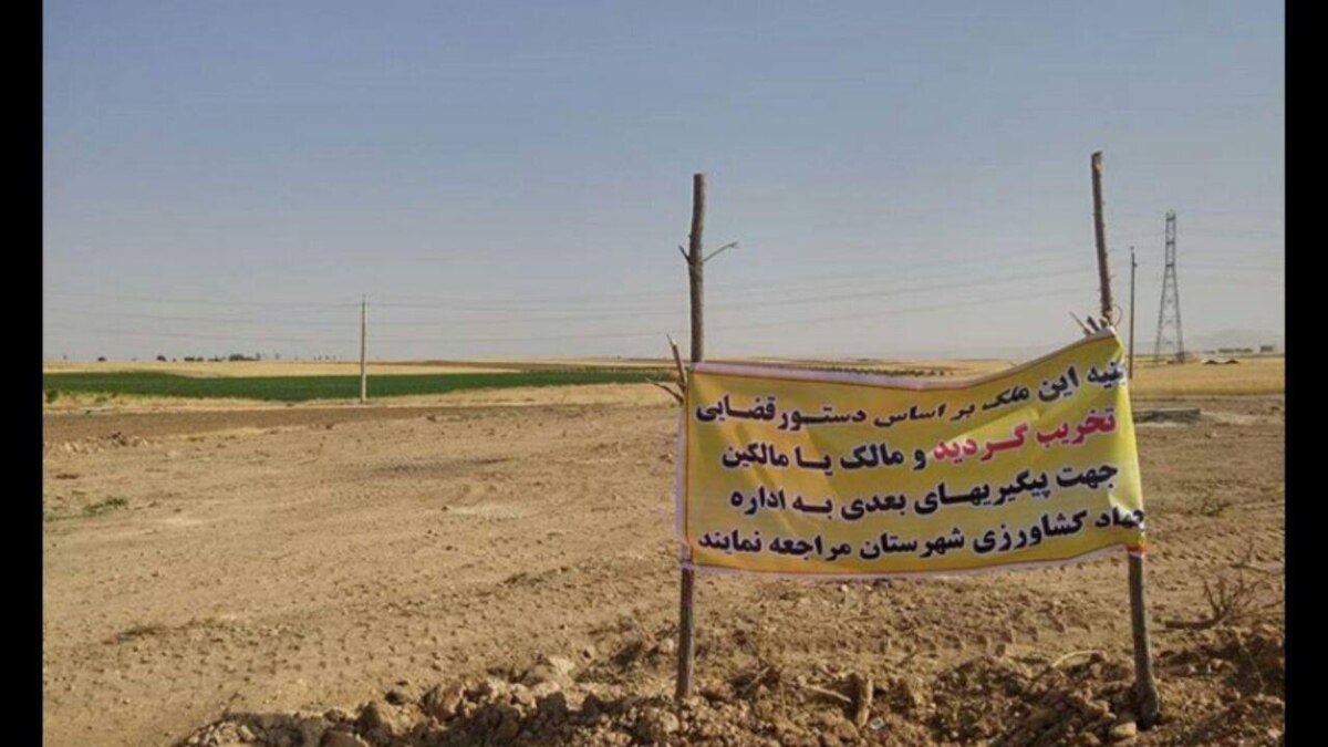 بهایی ها چه کسانی هستند • ️ ملوپست