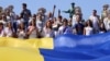 Під час відзначення Дня Державного Прапора України в Одесі, 23 серпня 2014 року