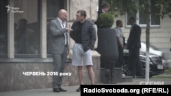 Зустріч народного депутата Ігоря Кононенка та старшого партнера фірми FCLex Віктора Барсука у червні 2016 року