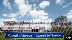 The Council of Europe building in Strasbourg, France.